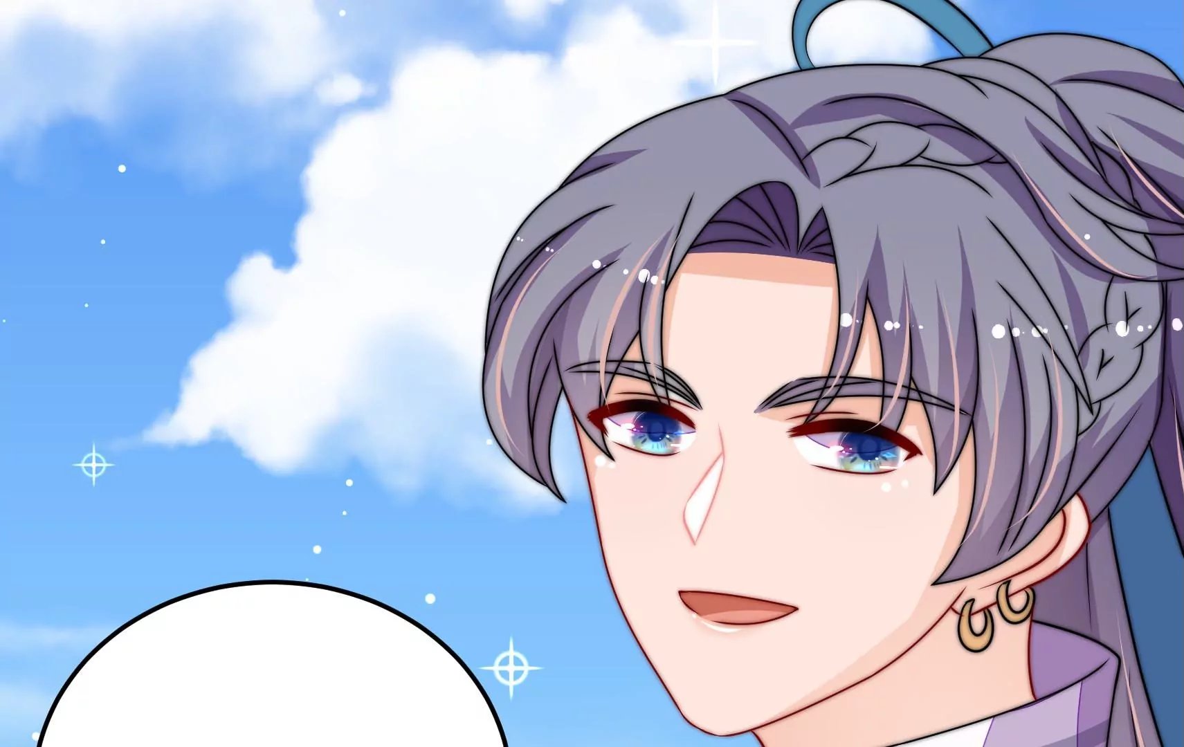 第57话 热心侠客？