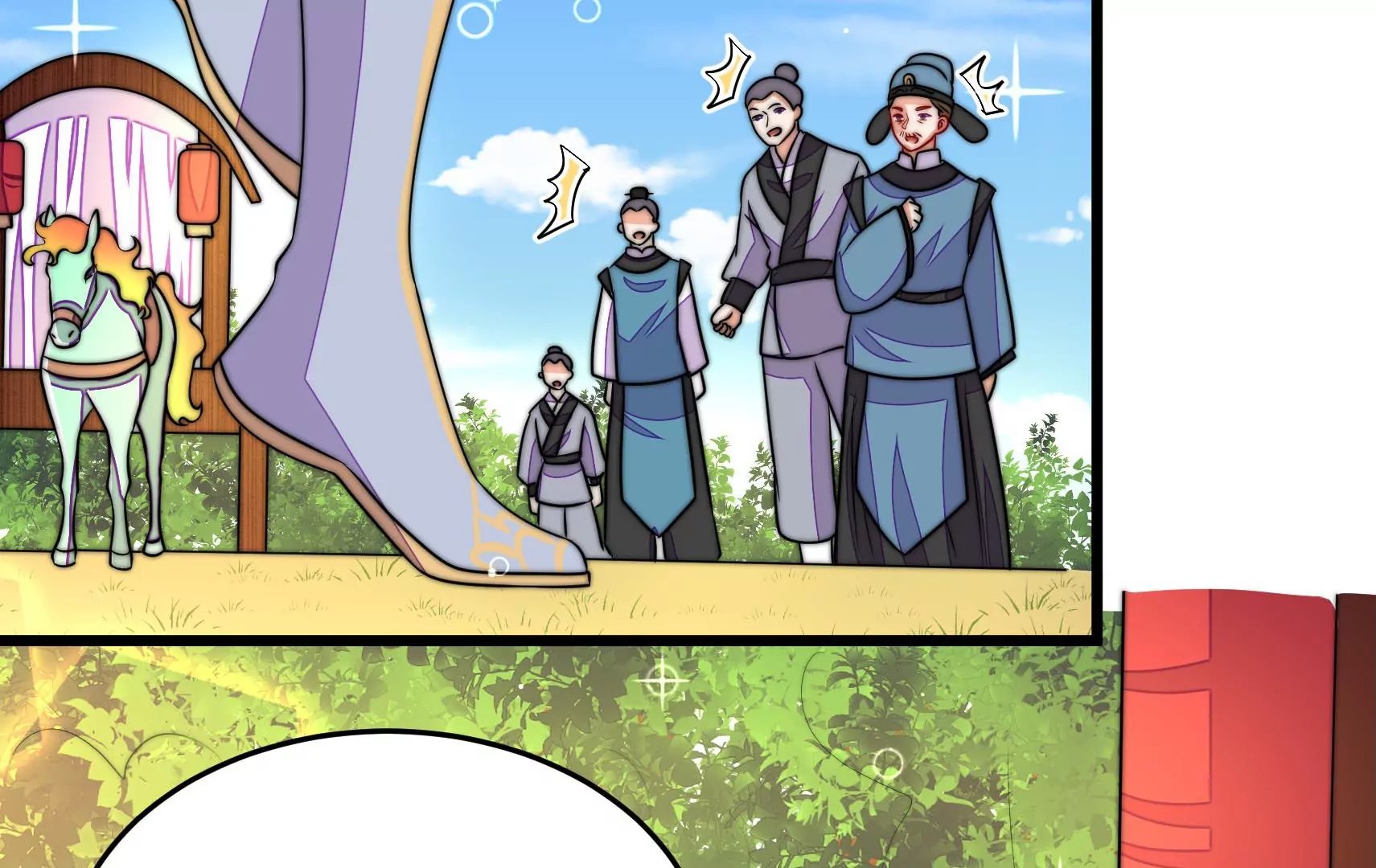 第57话 热心侠客？