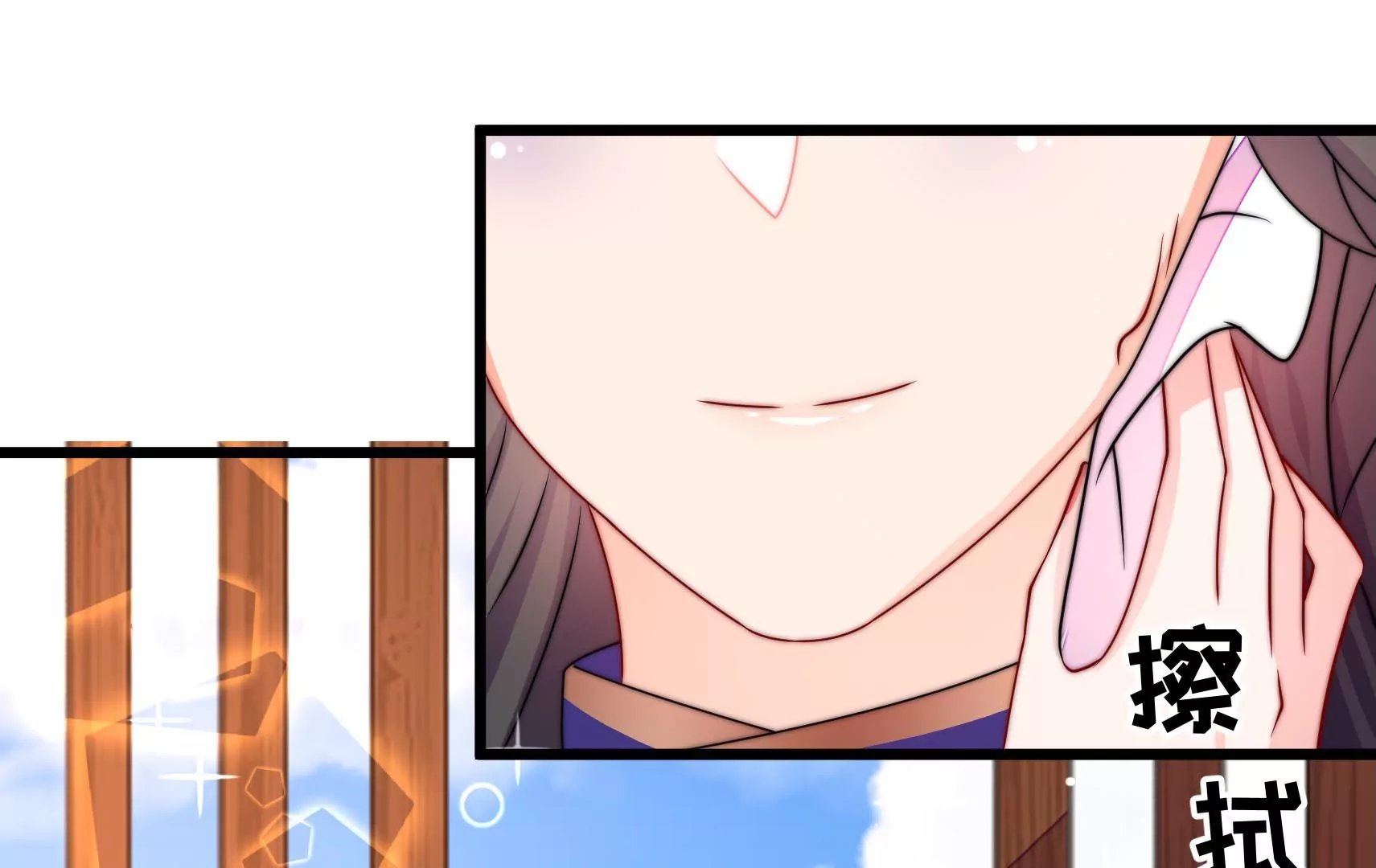 第57话 热心侠客？