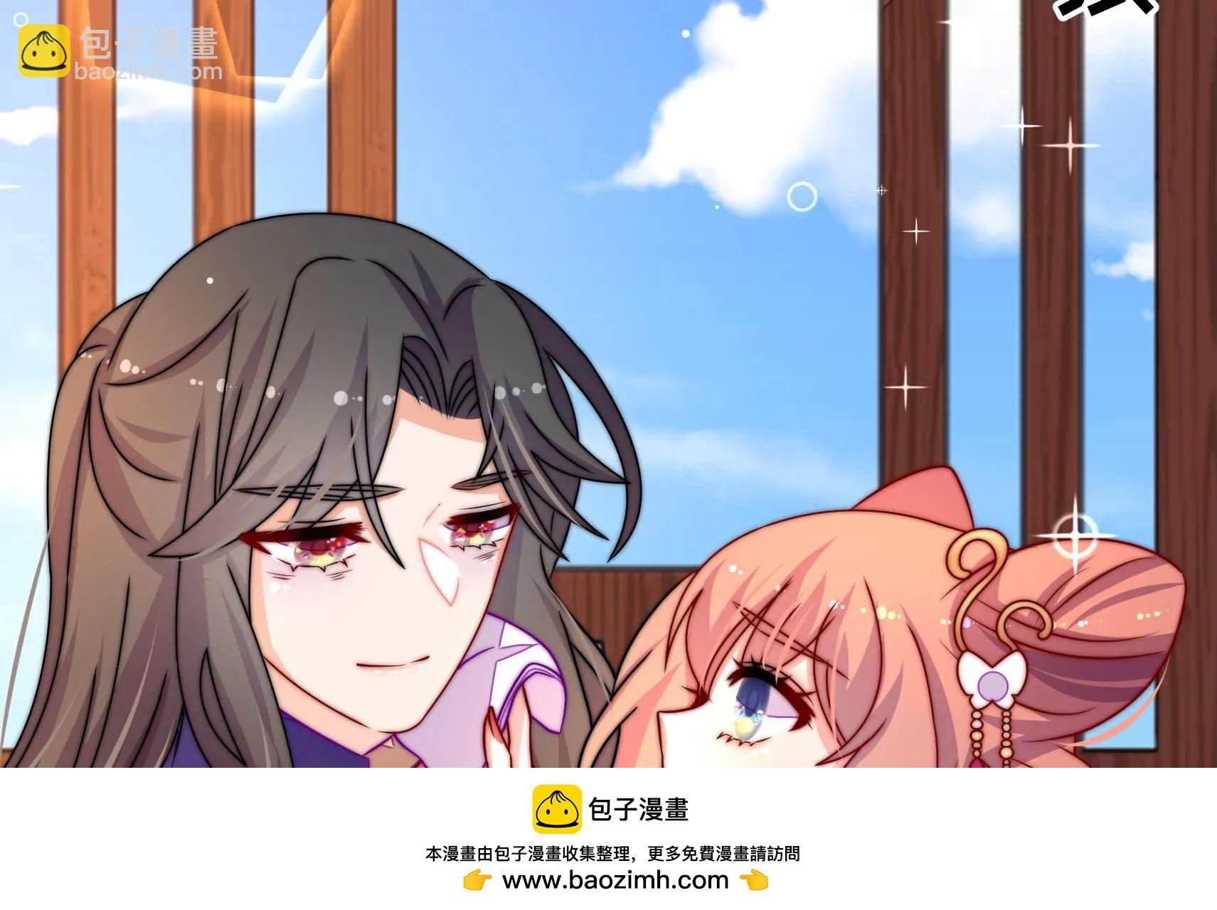 第57话 热心侠客？