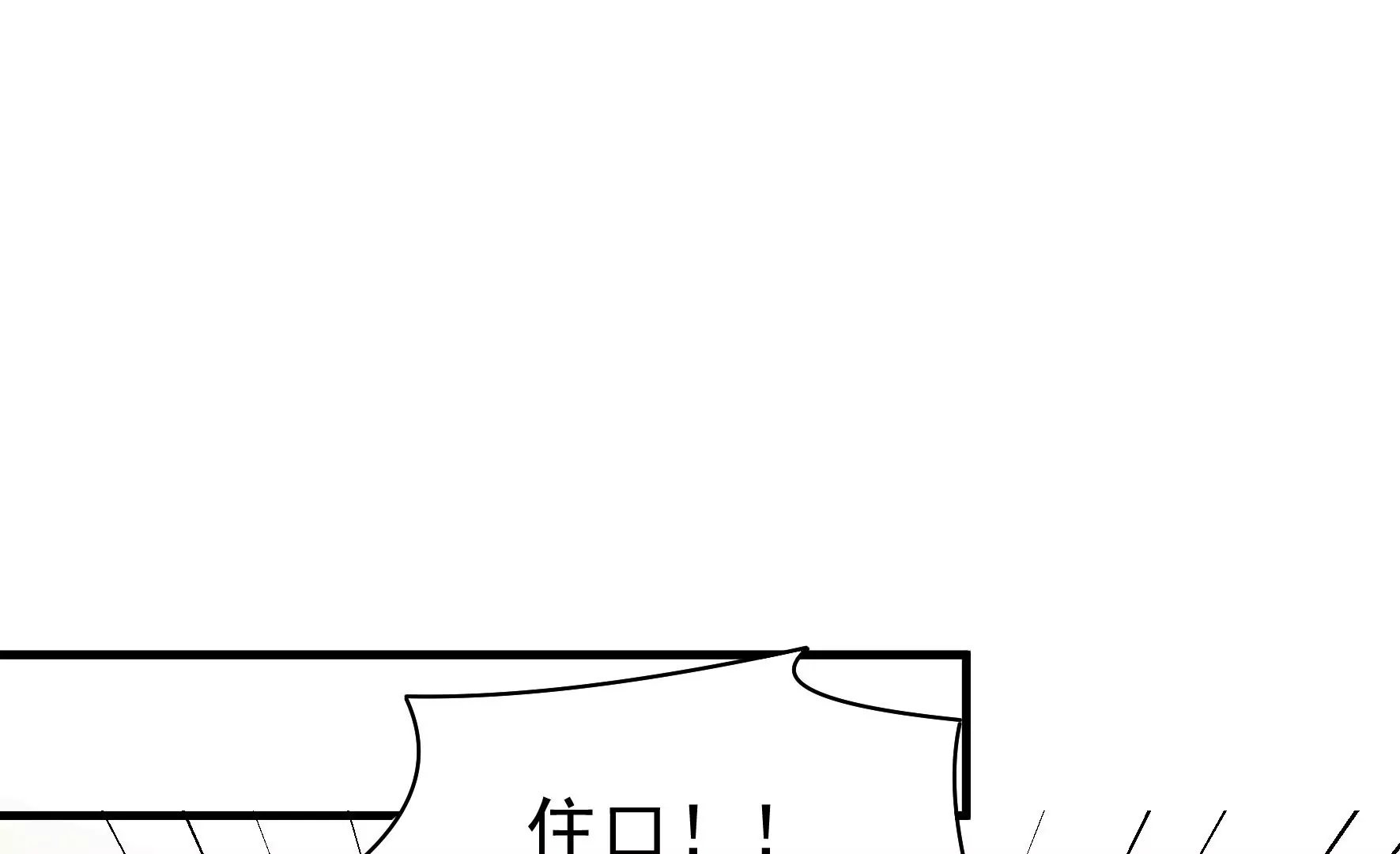 第5话 两度出手