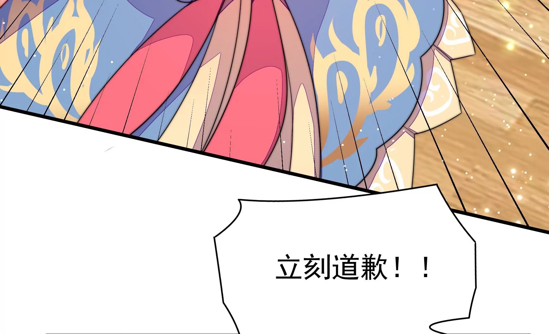 第5话 两度出手
