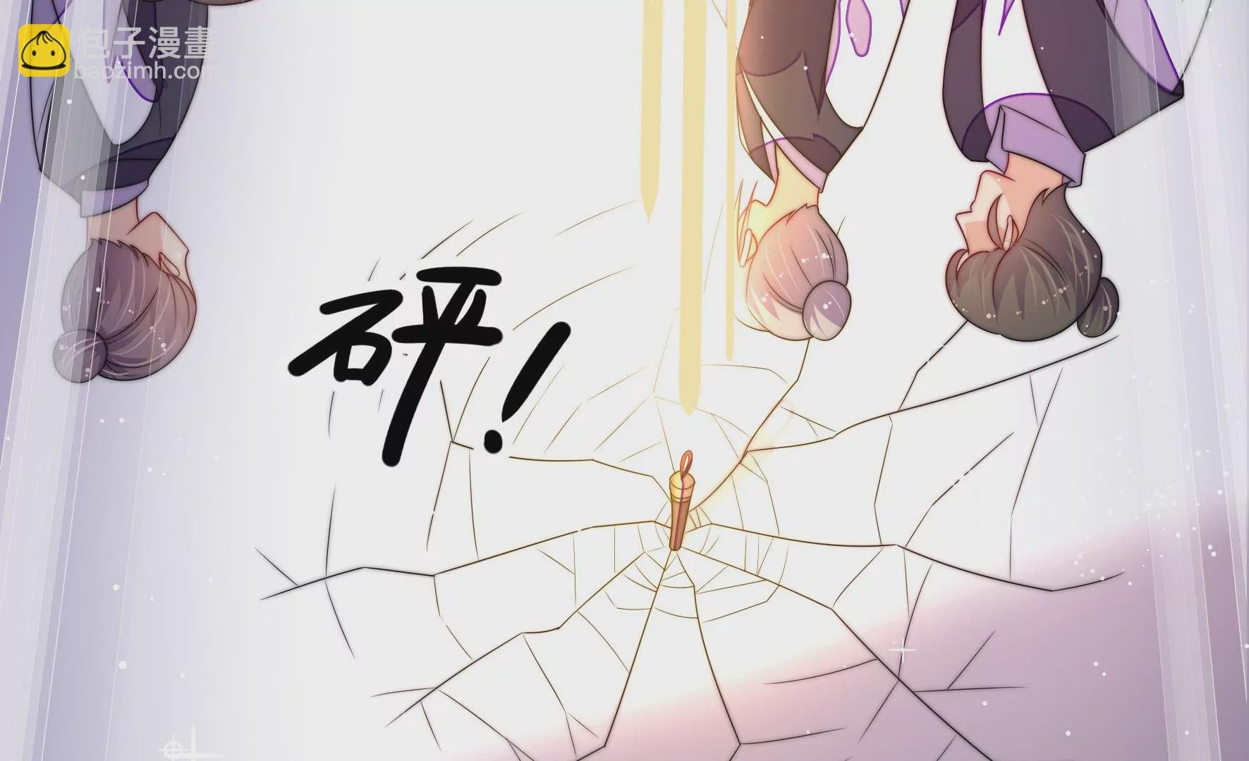 第5话 两度出手