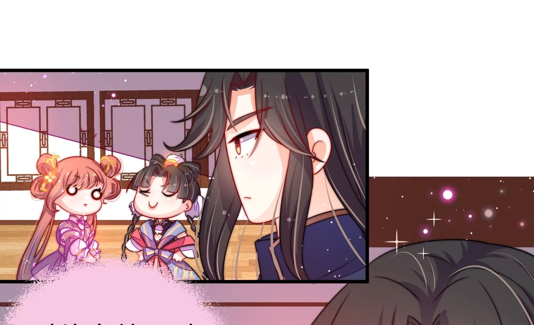 第5话 两度出手