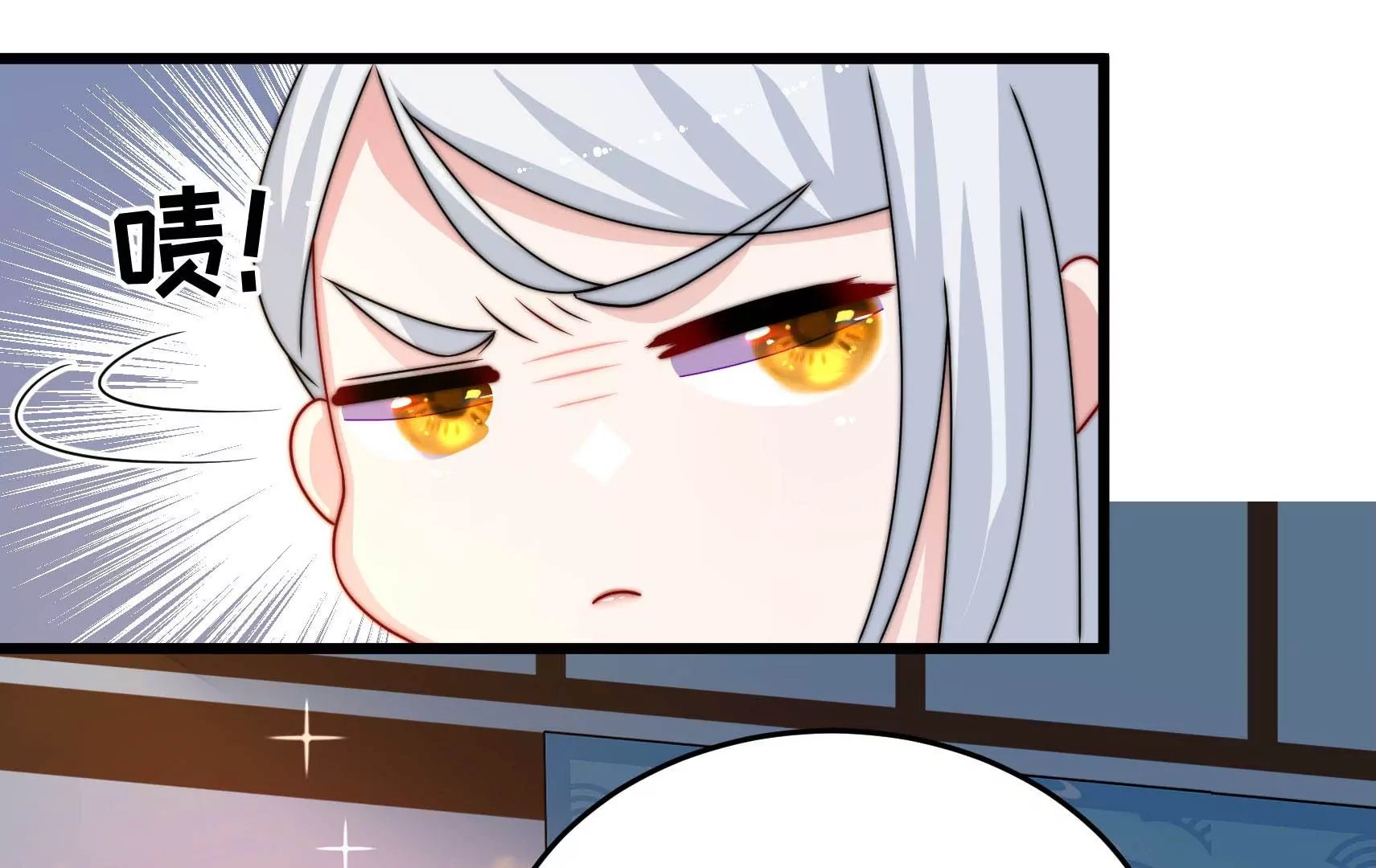 第59话 意外之人