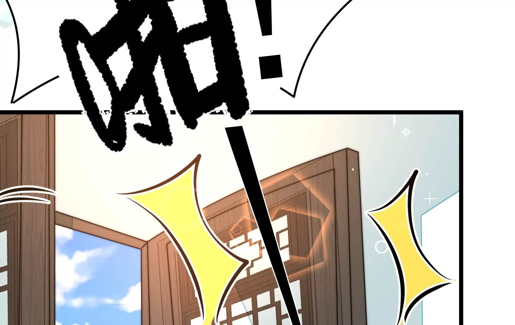 第59话 意外之人