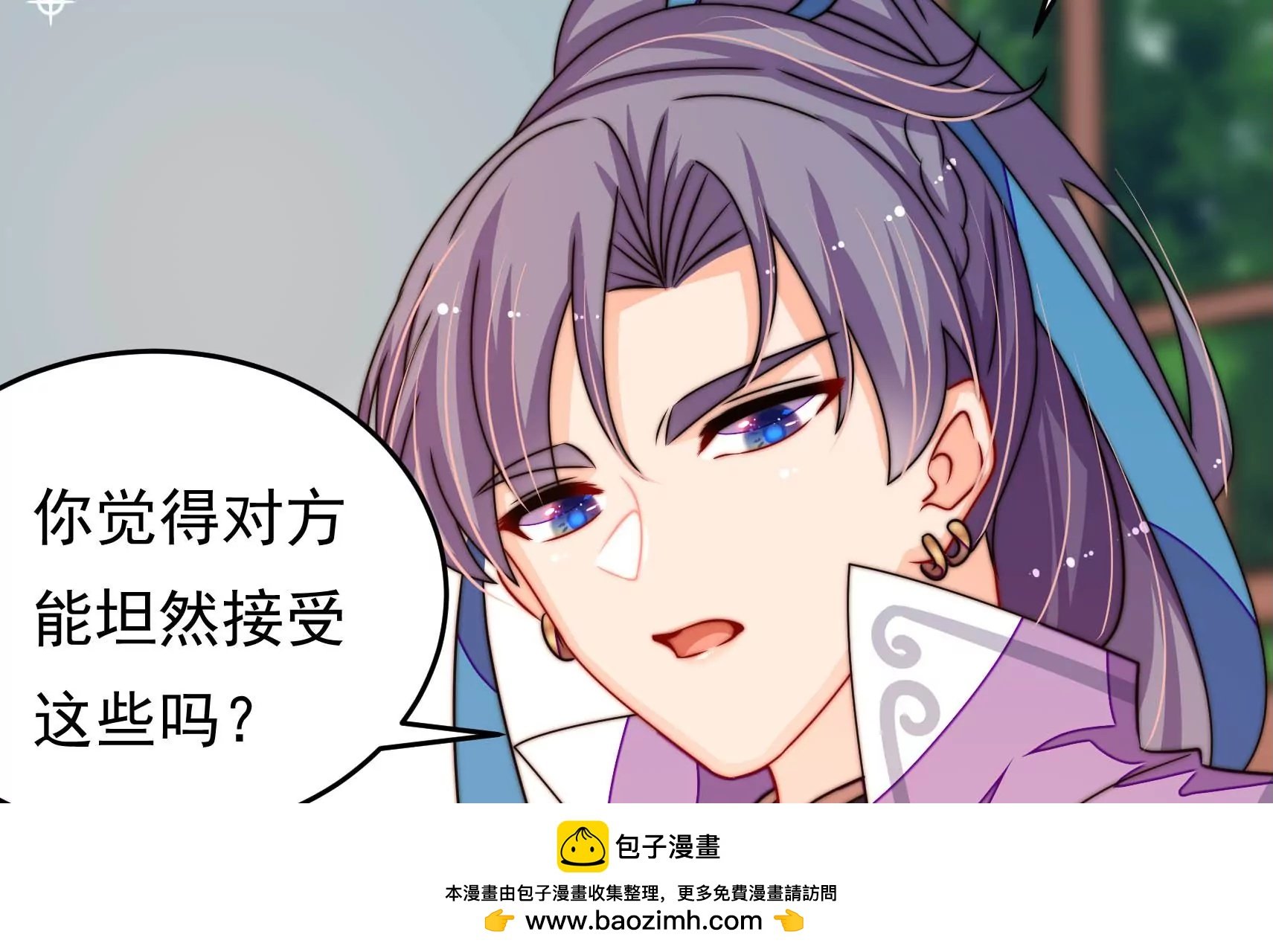 第61话 合作