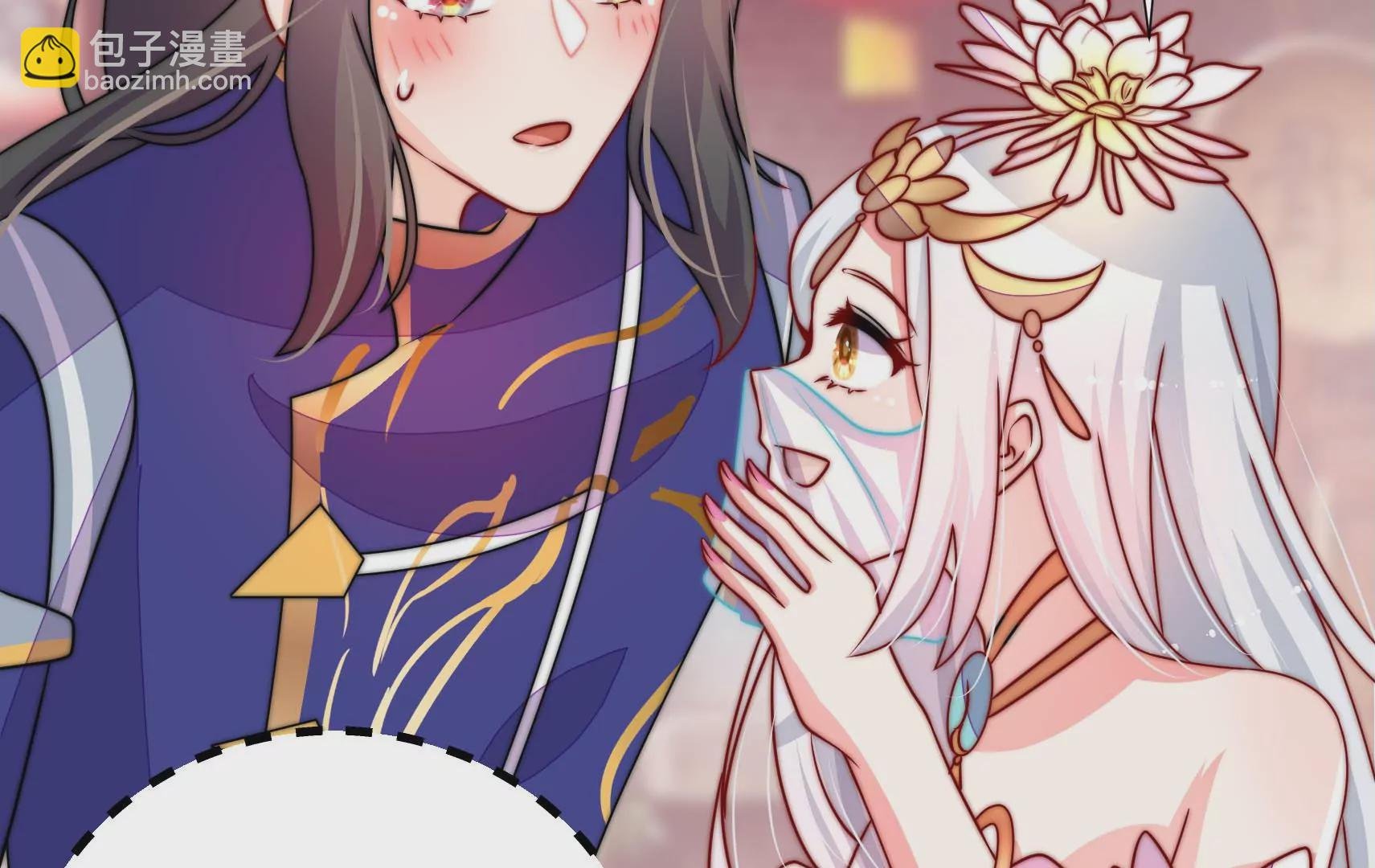 第64话 暗藏危机