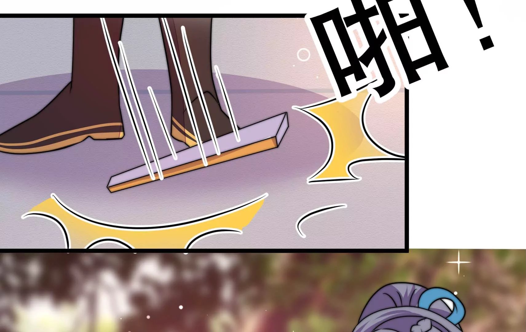 第64话 暗藏危机