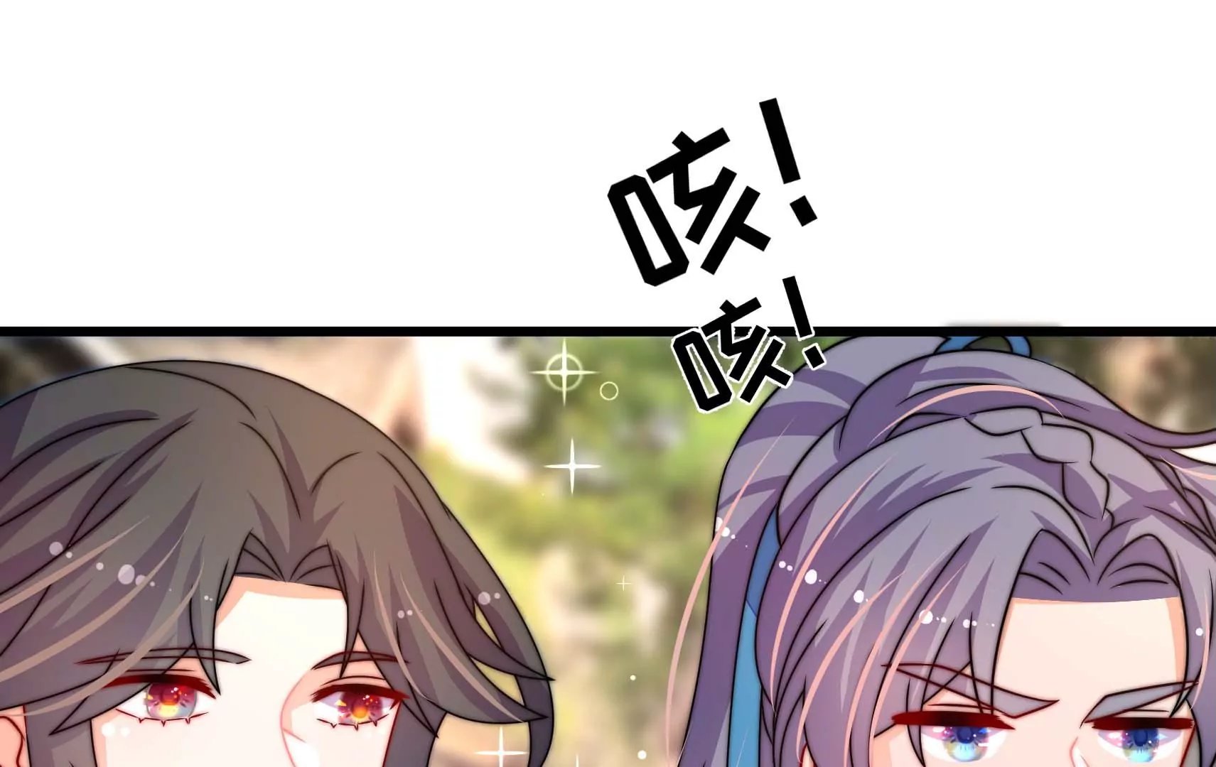 第64话 暗藏危机