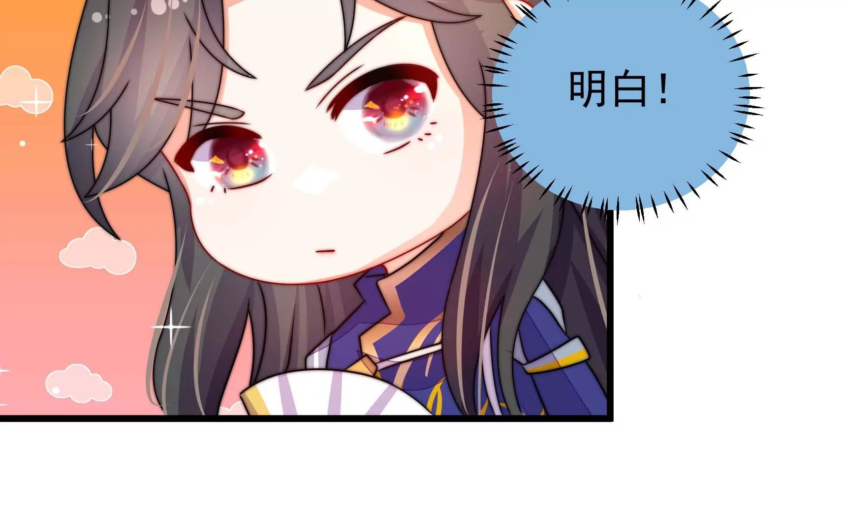 第64话 暗藏危机