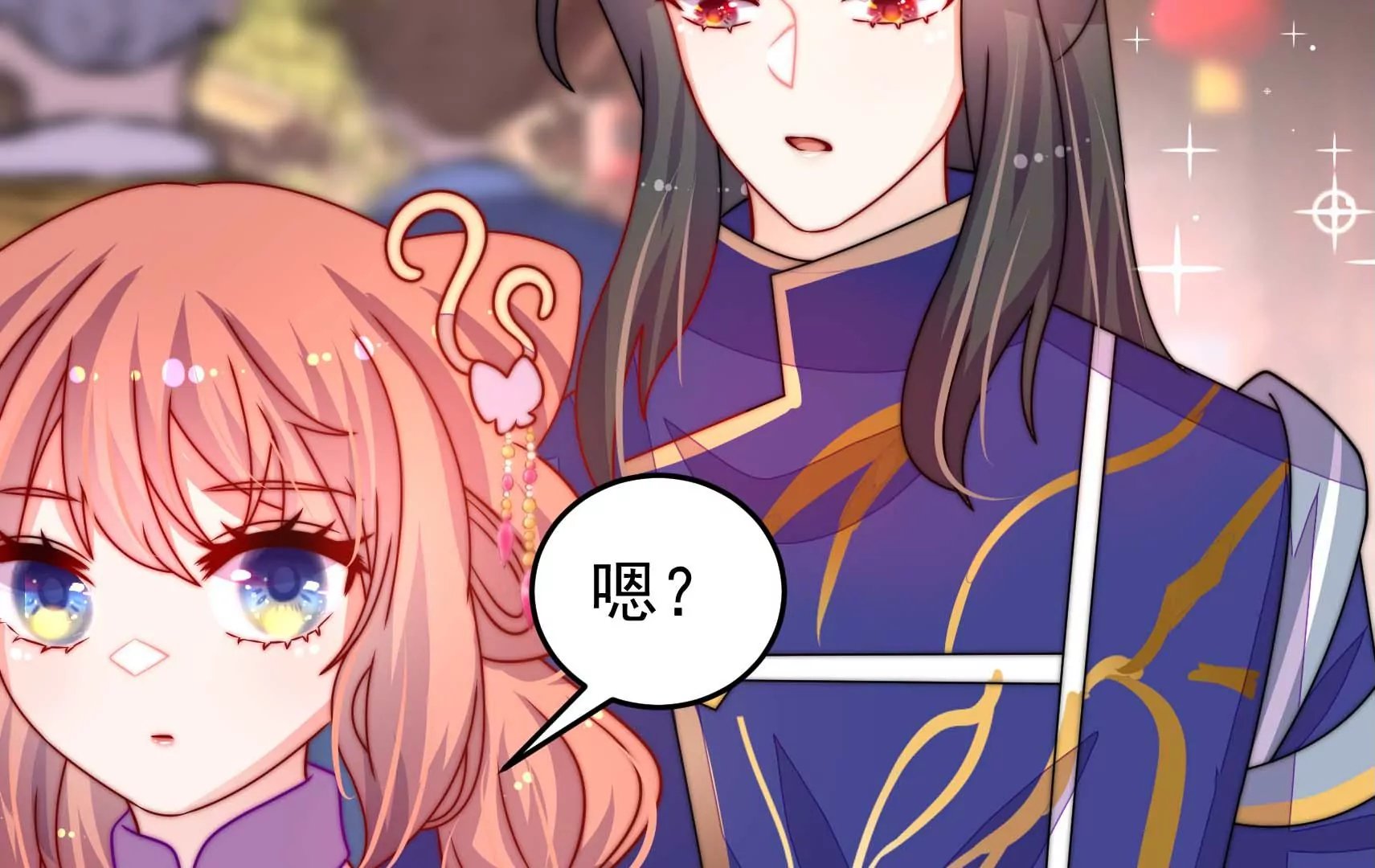 第64话 暗藏危机