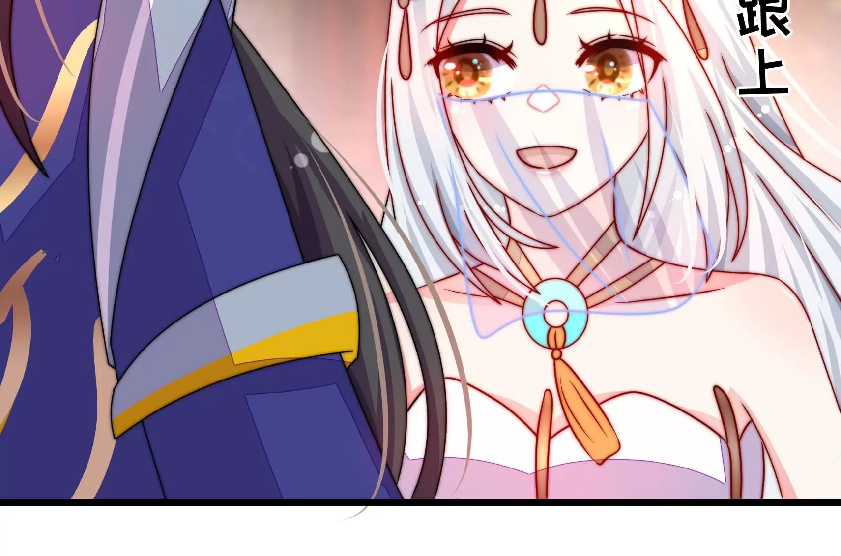 第64话 暗藏危机