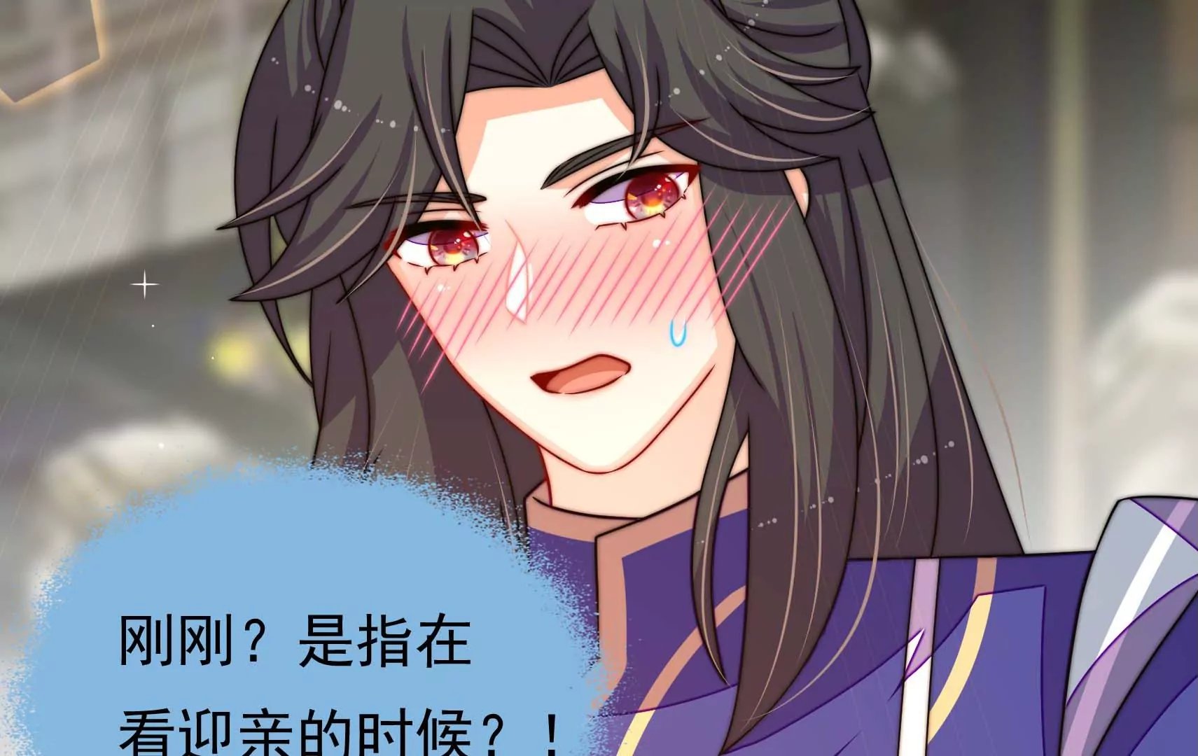 第66话 预见