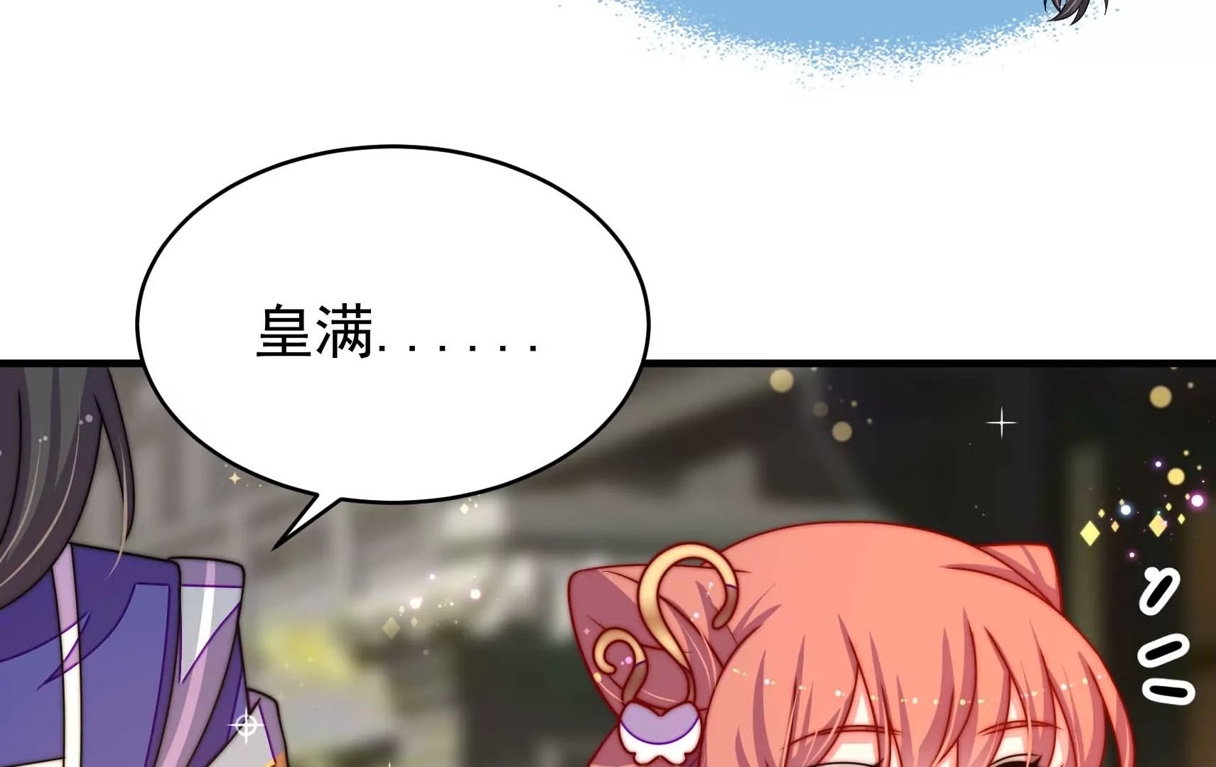 第66话 预见