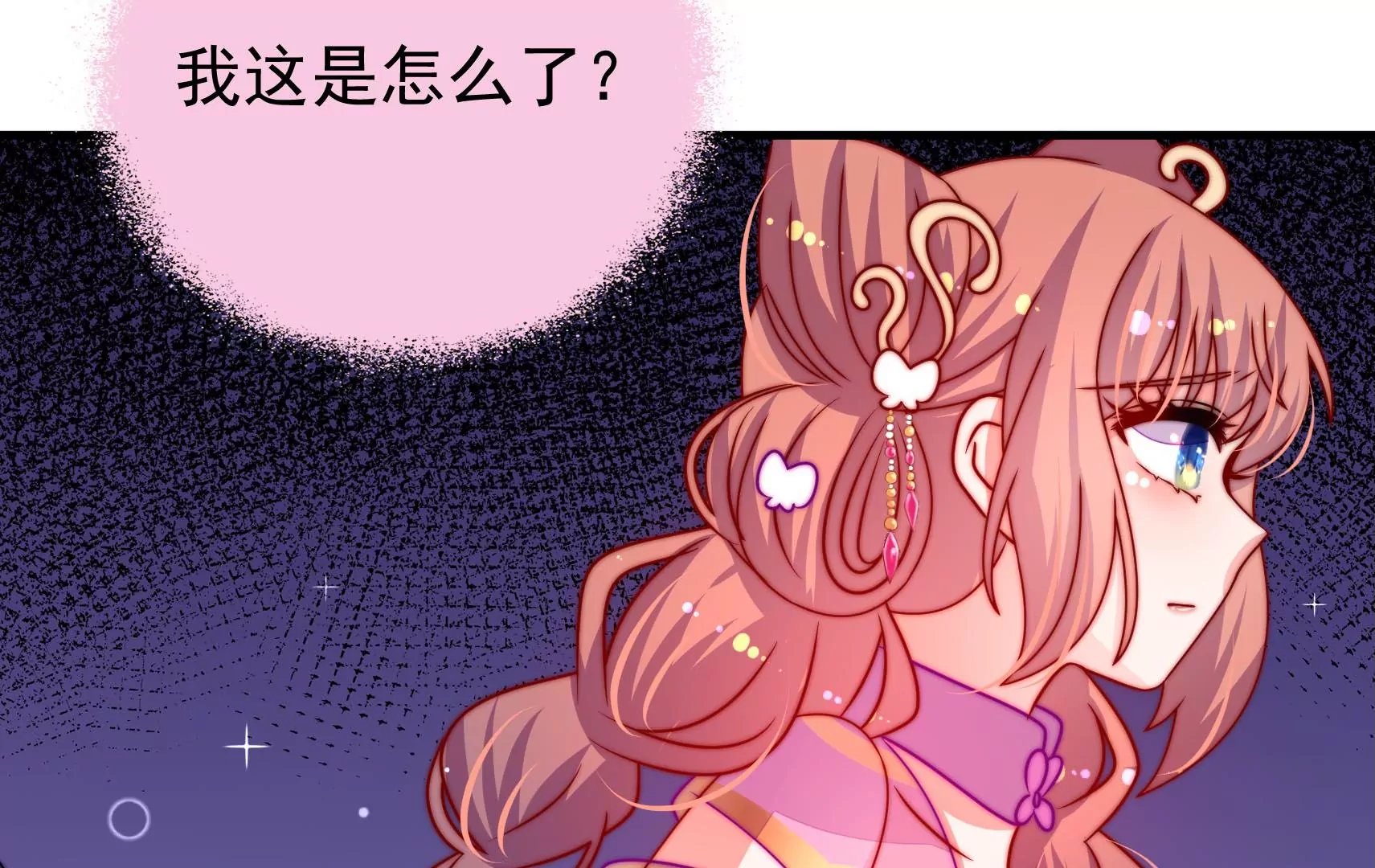 第66话 预见
