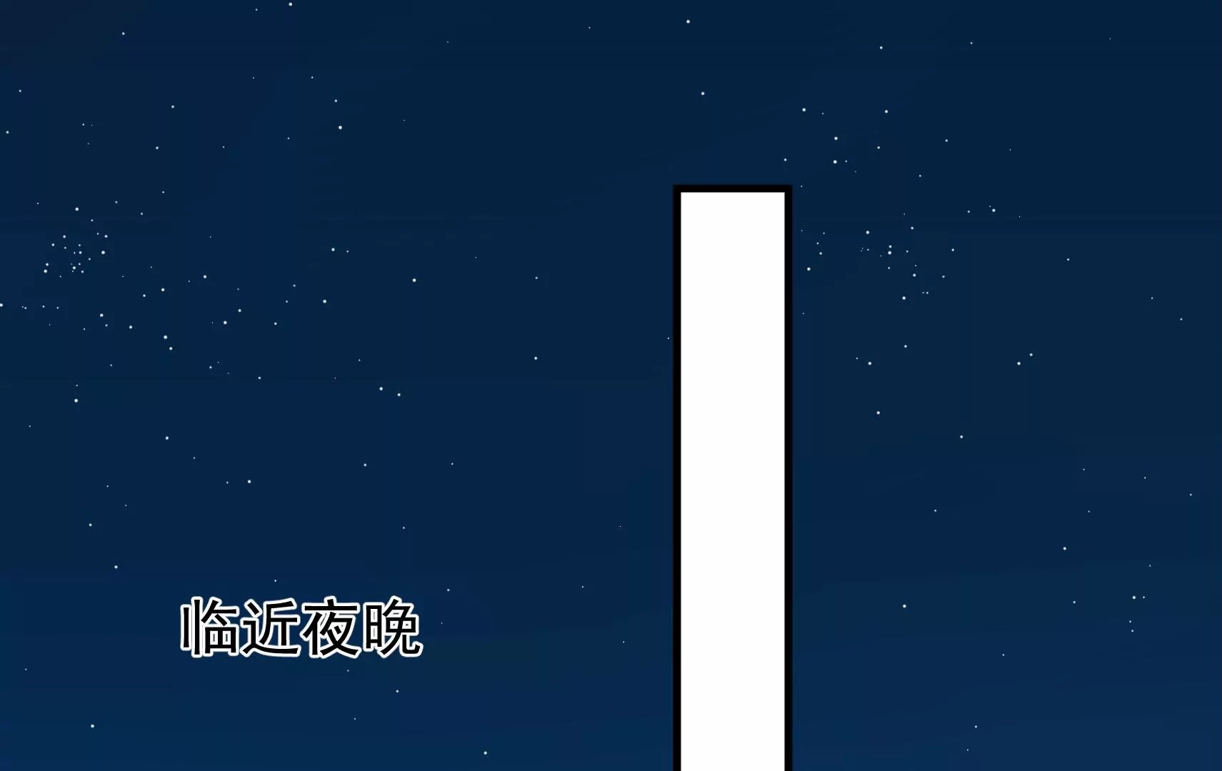 第66话 预见