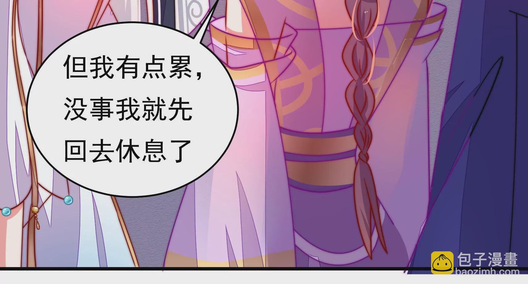 第66话 预见