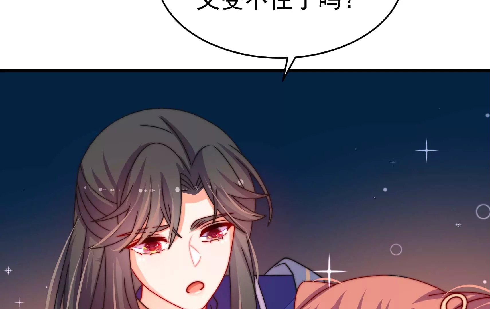 第66话 预见