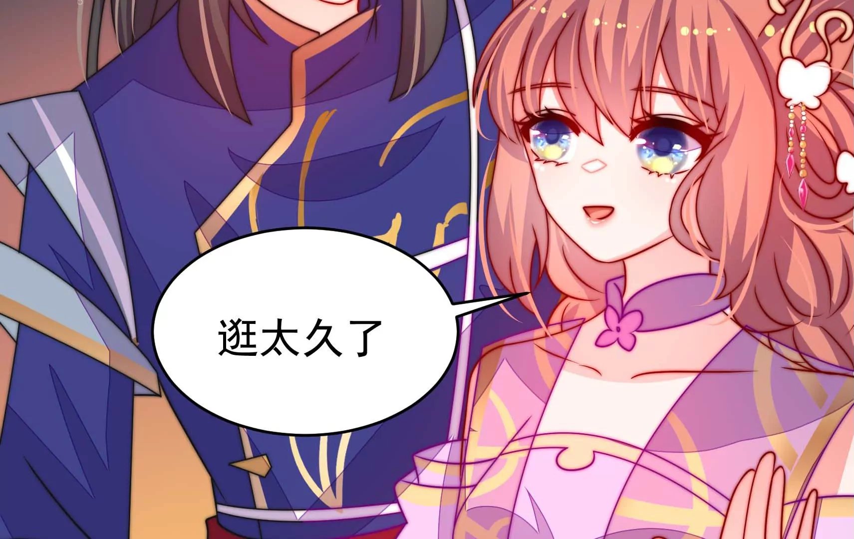 第66话 预见