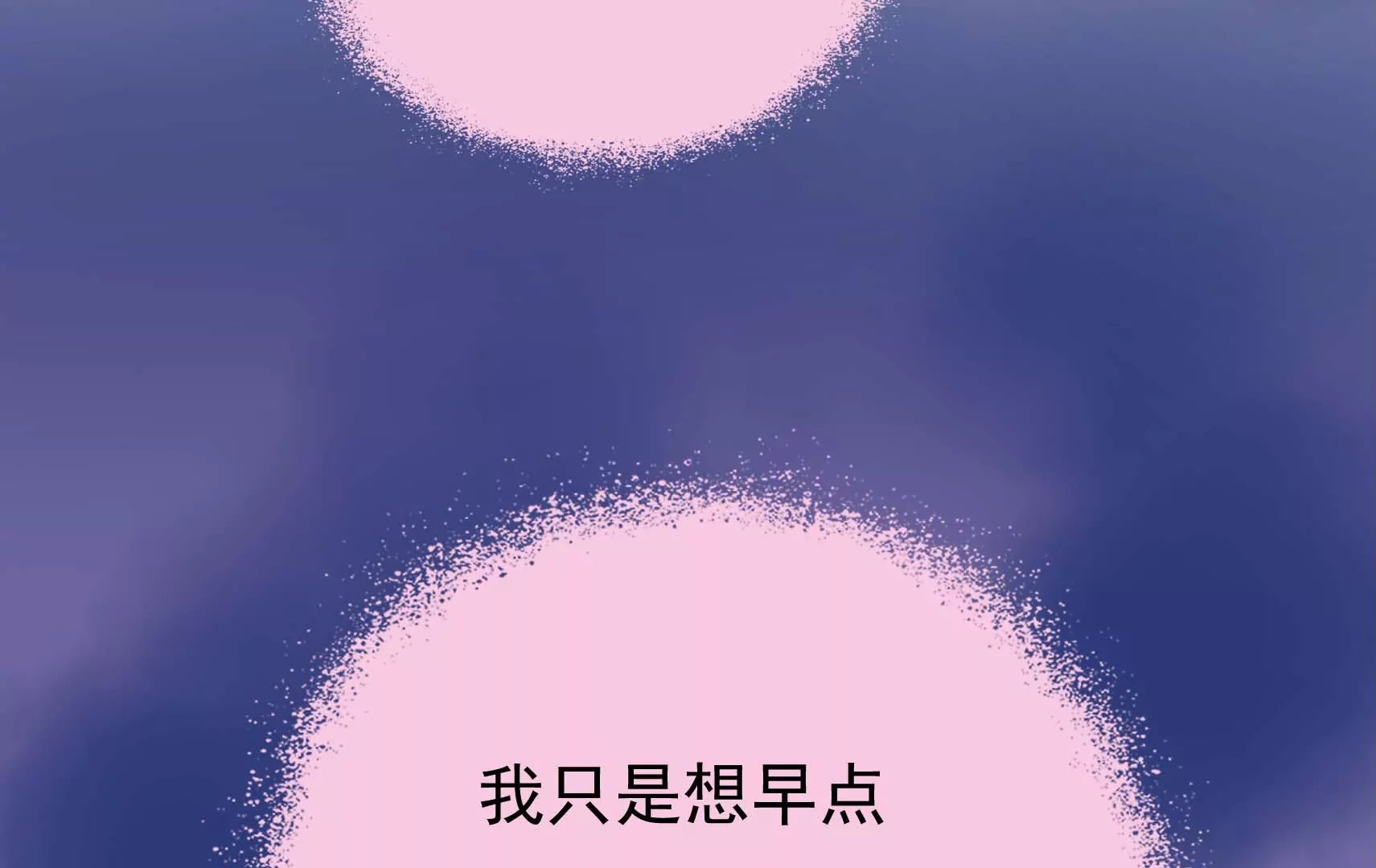 第66话 预见
