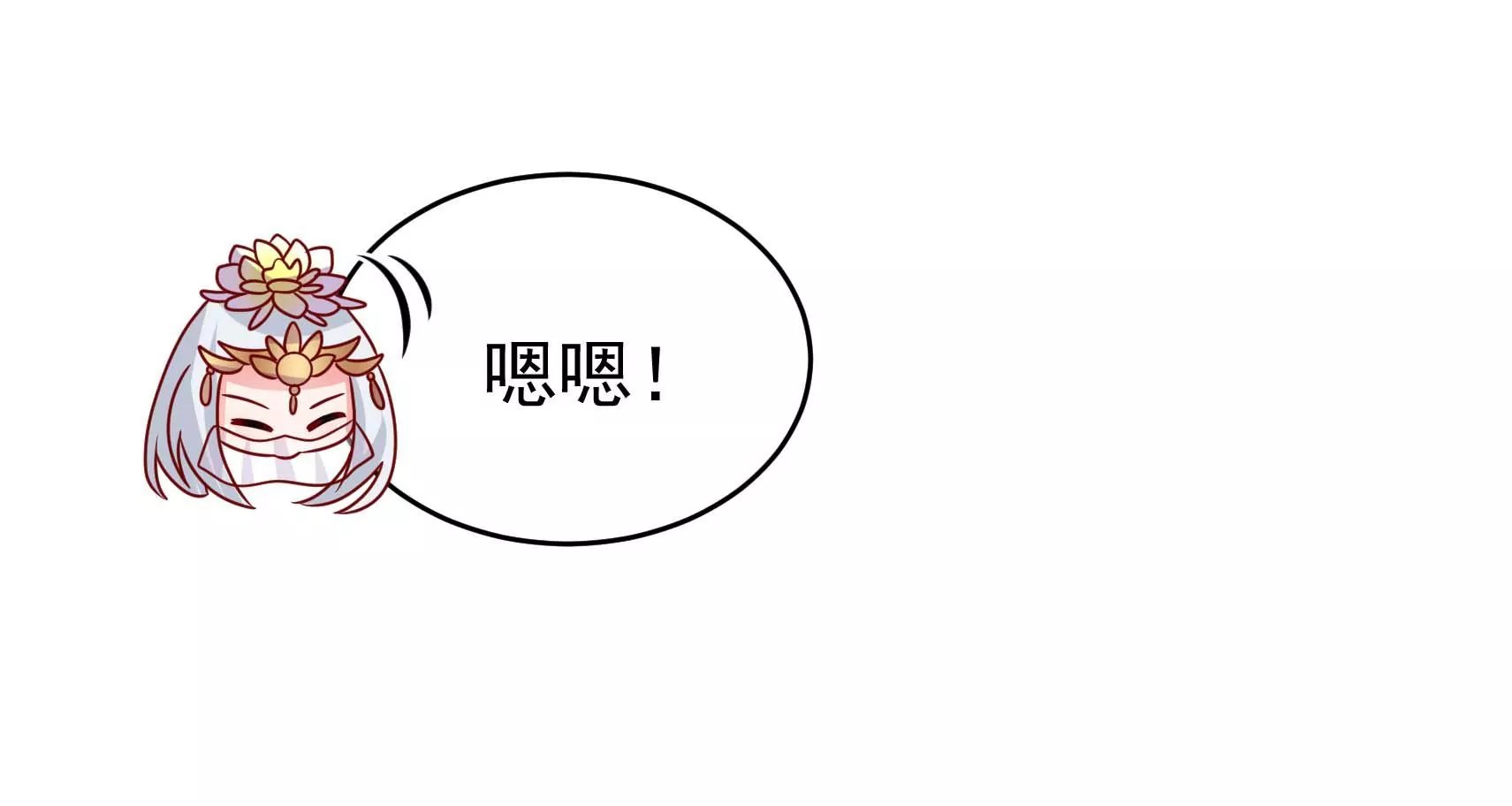 第66话 预见