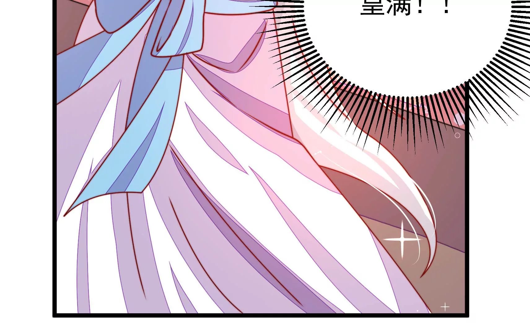 第67话 争吵