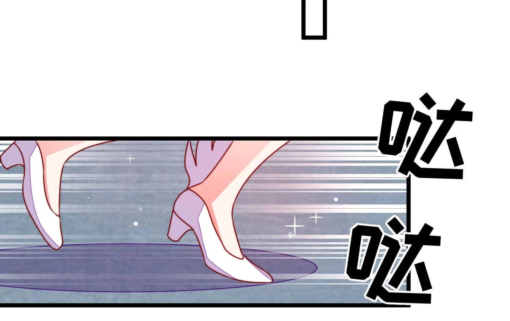 第67话 争吵