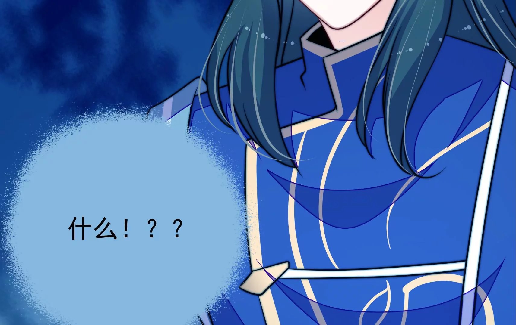 第67话 争吵