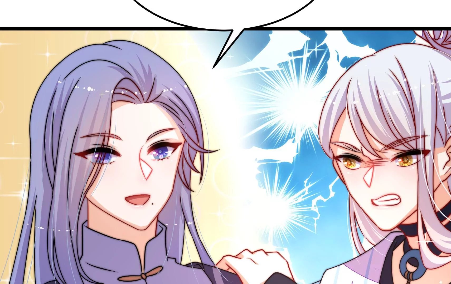 第68话 表明心意