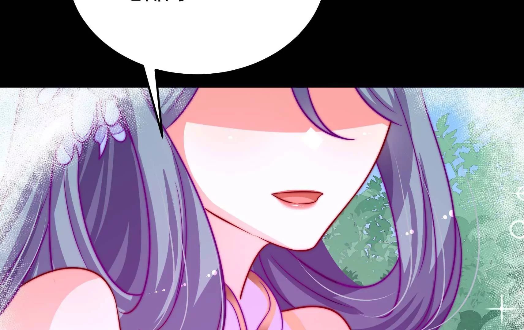第68话 表明心意