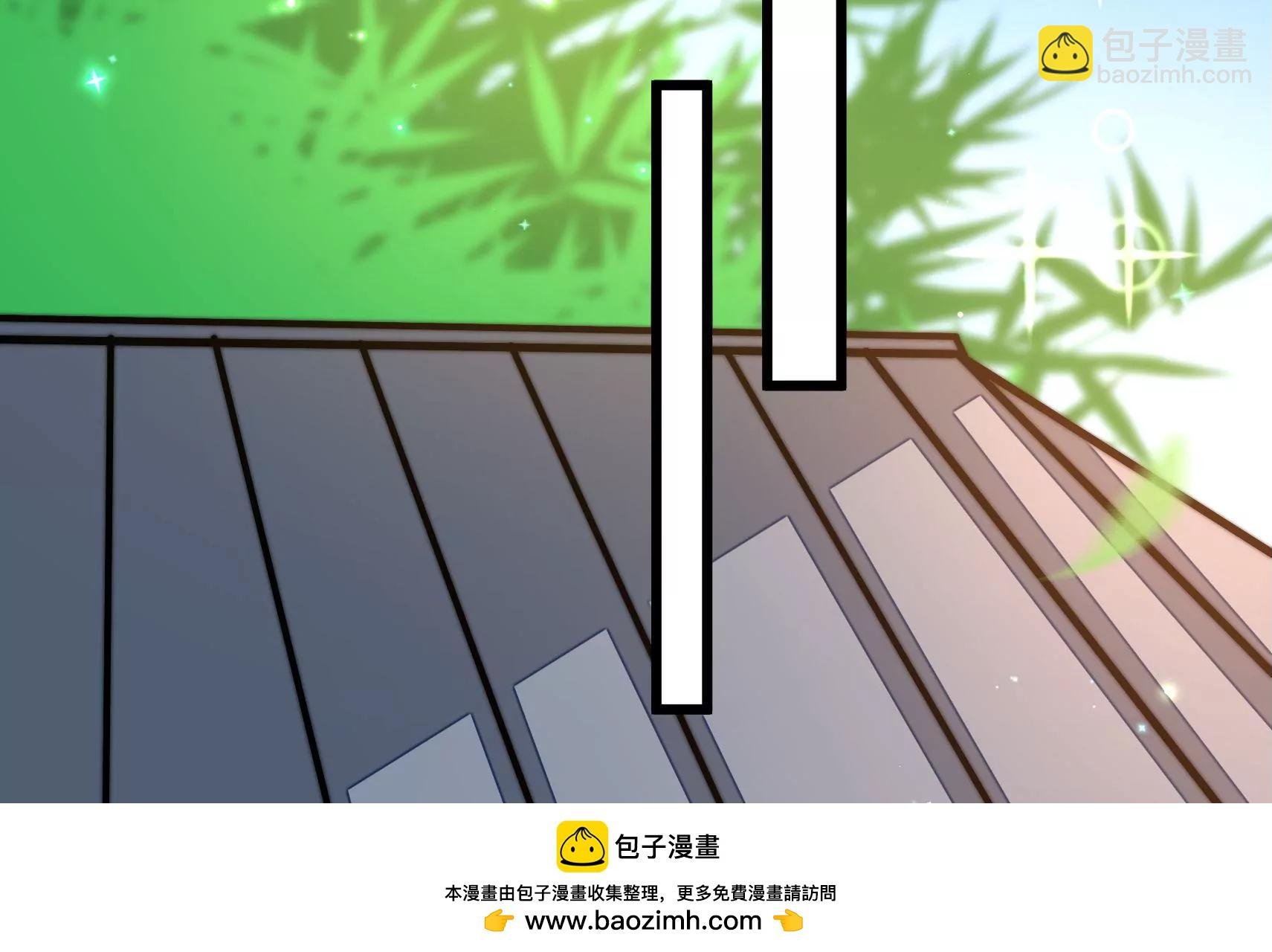 第68话 表明心意