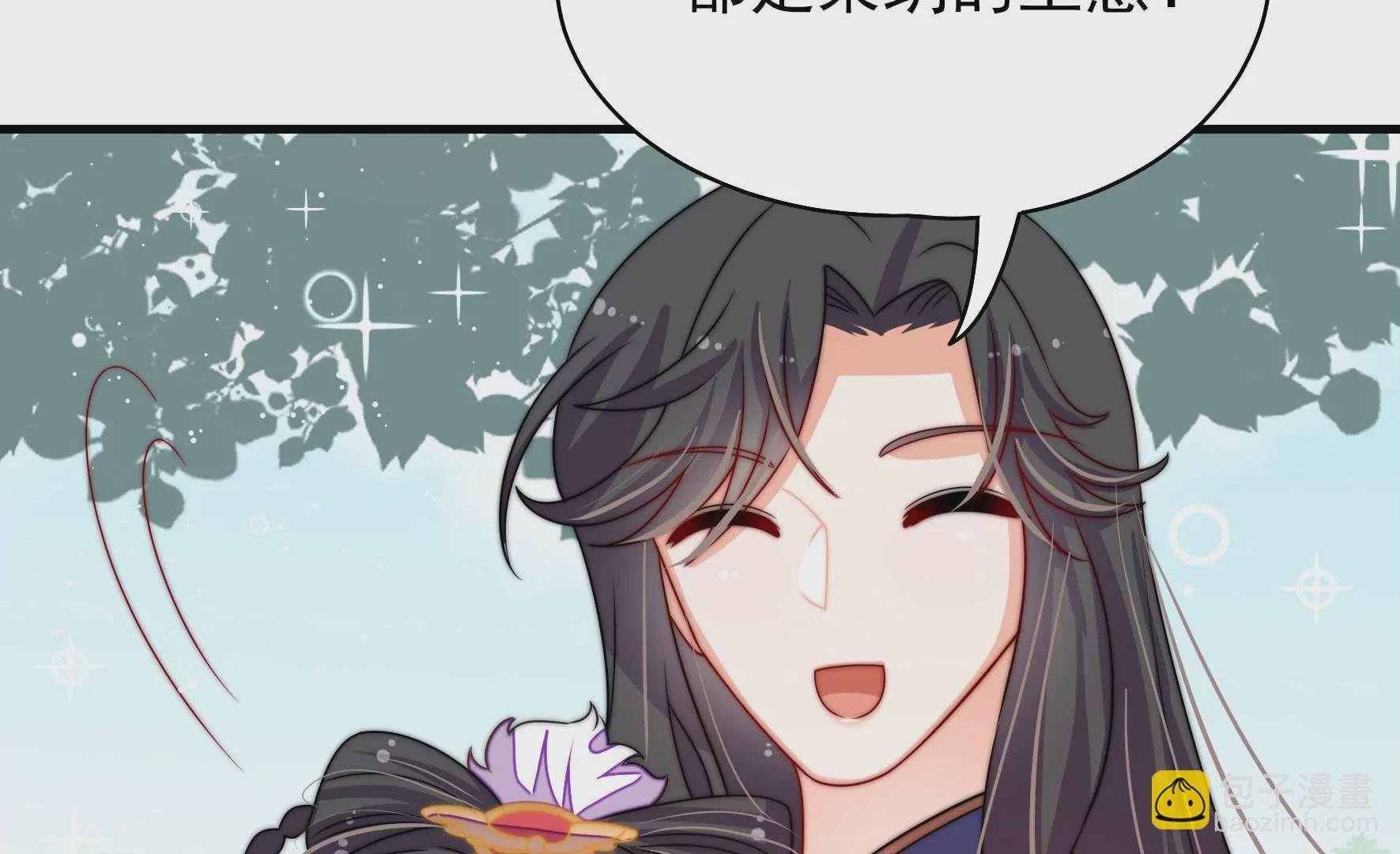 第6话 花灯庙会