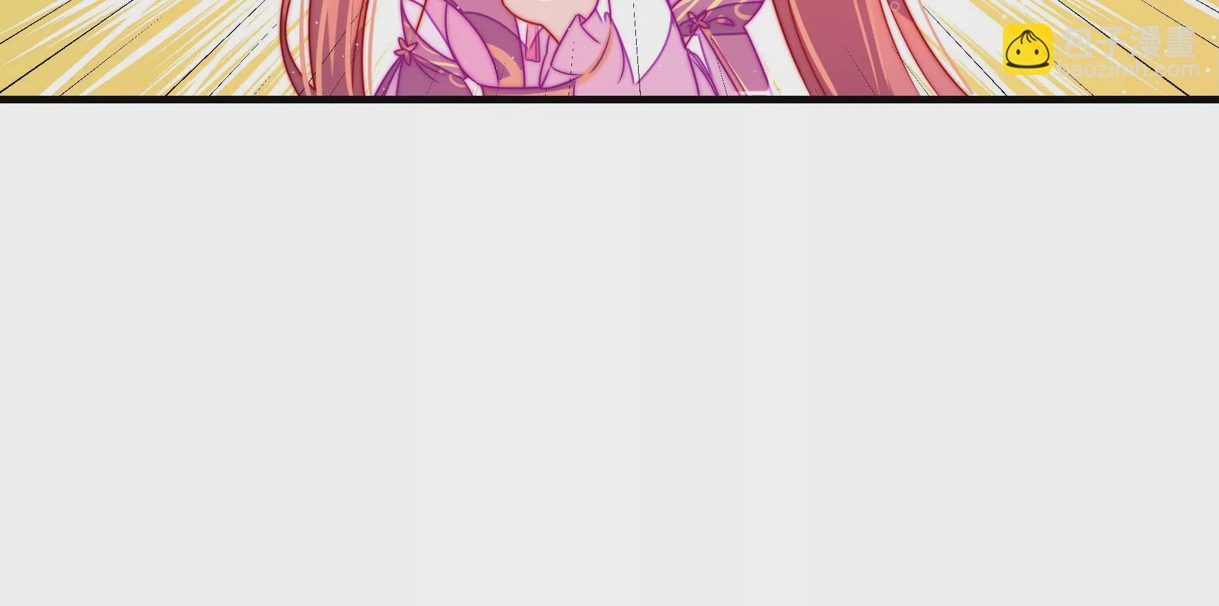 第6话 花灯庙会