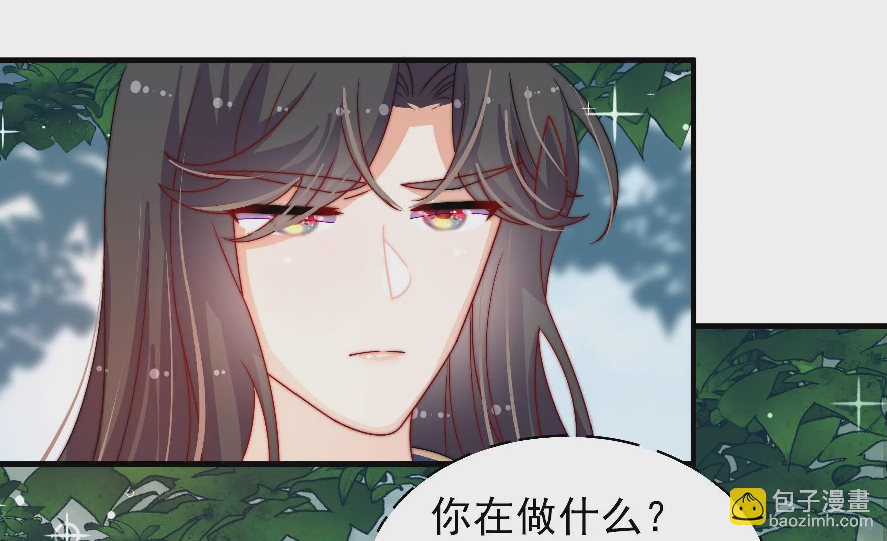第6话 花灯庙会