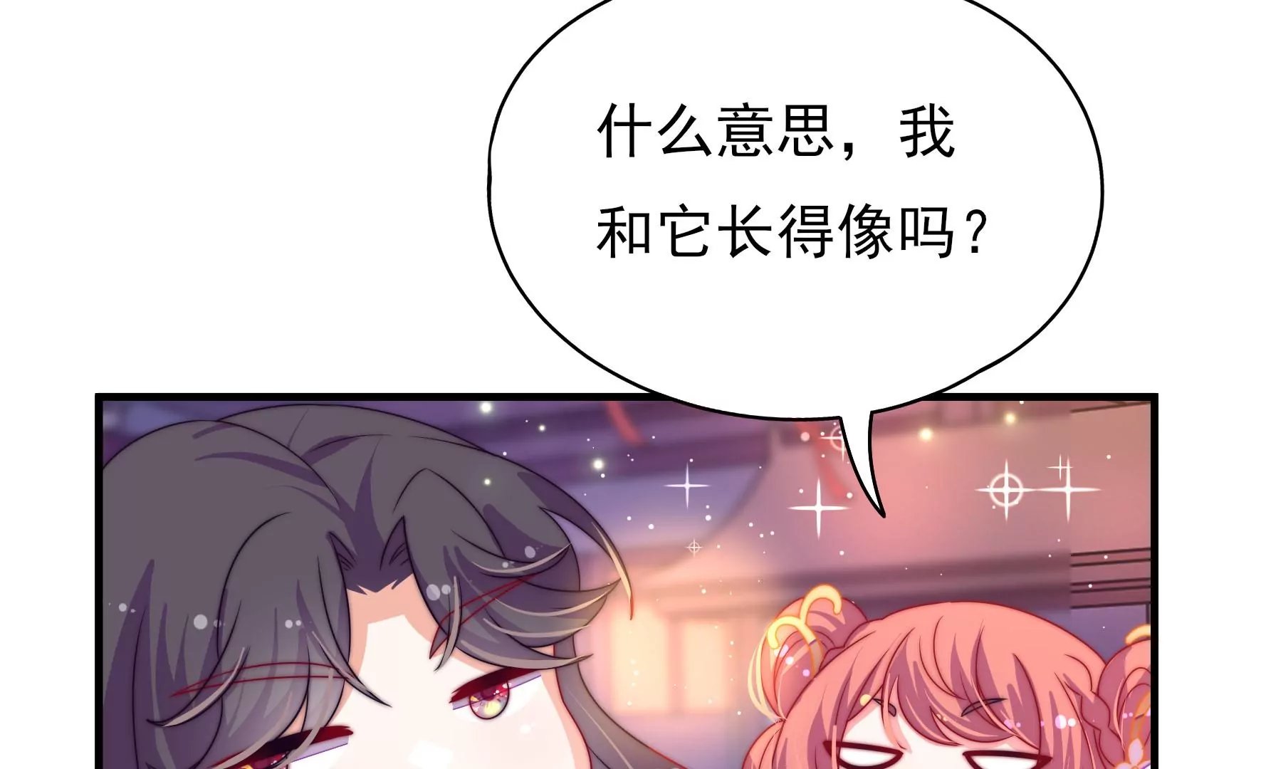 第6话 花灯庙会