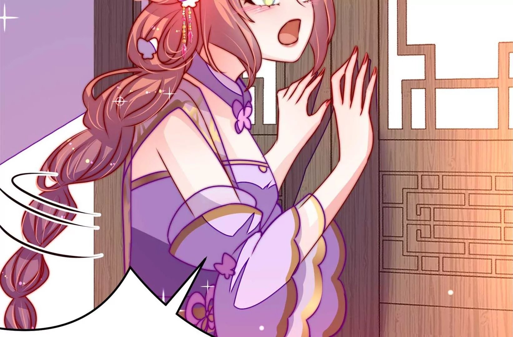 第70话 告白