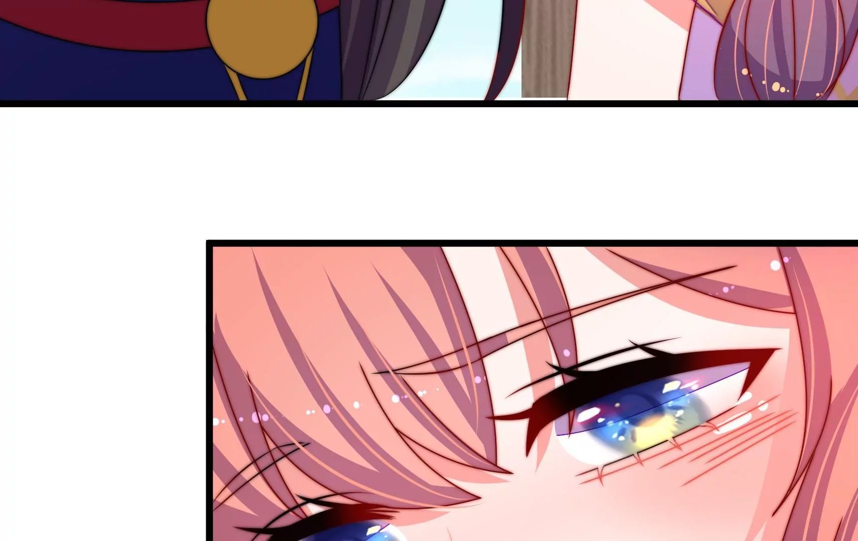 第71话 相拥