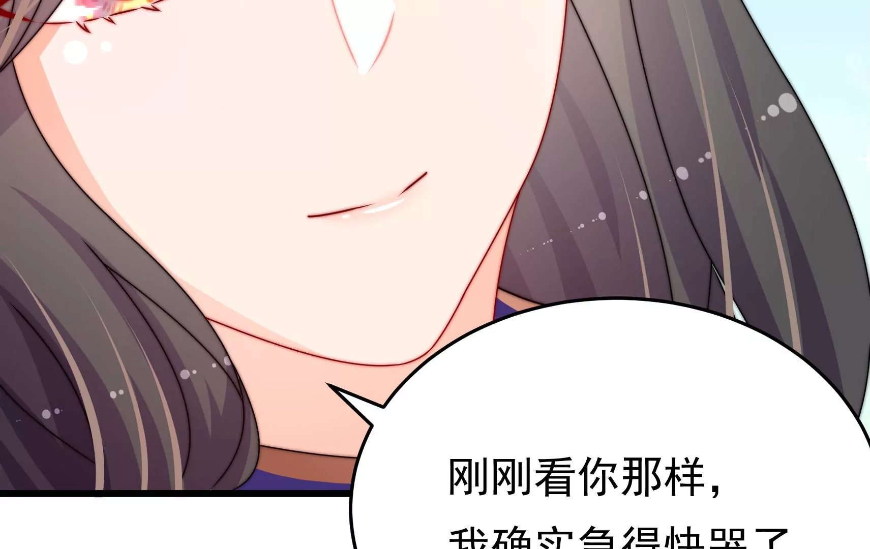 第71话 相拥