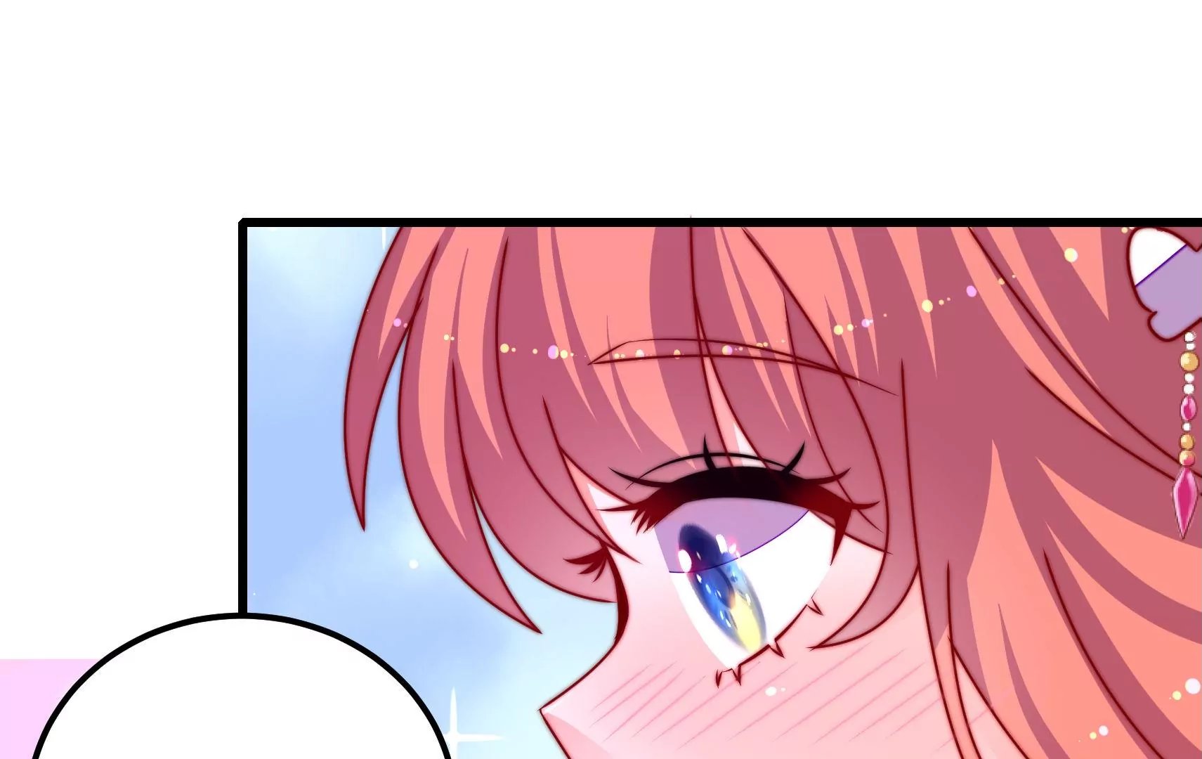 第71话 相拥
