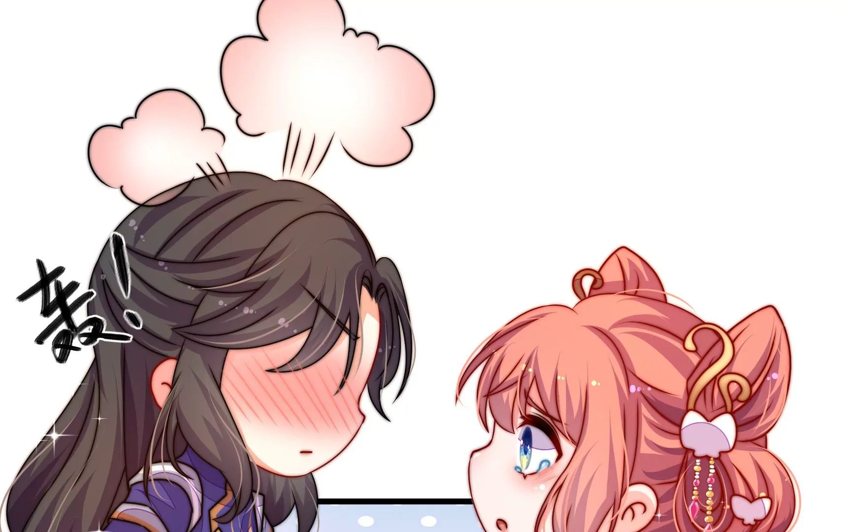 第71话 相拥