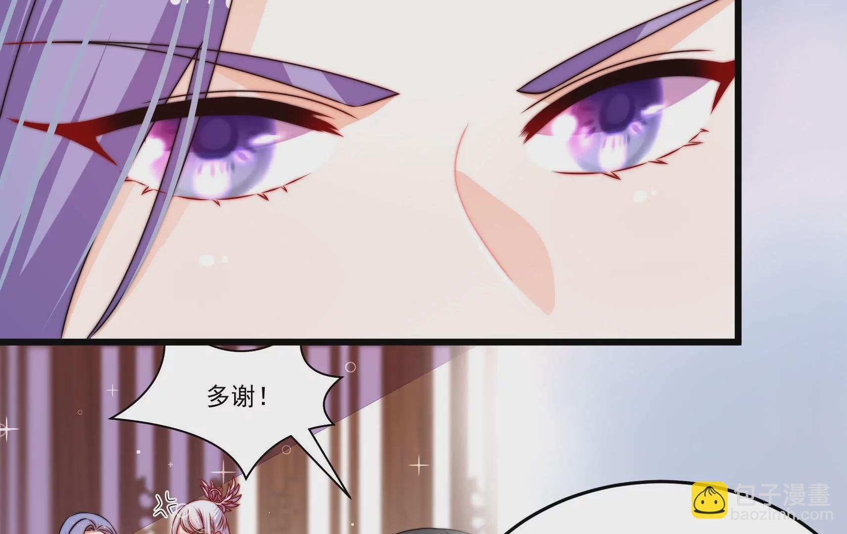 第72话 偷盗万生镜