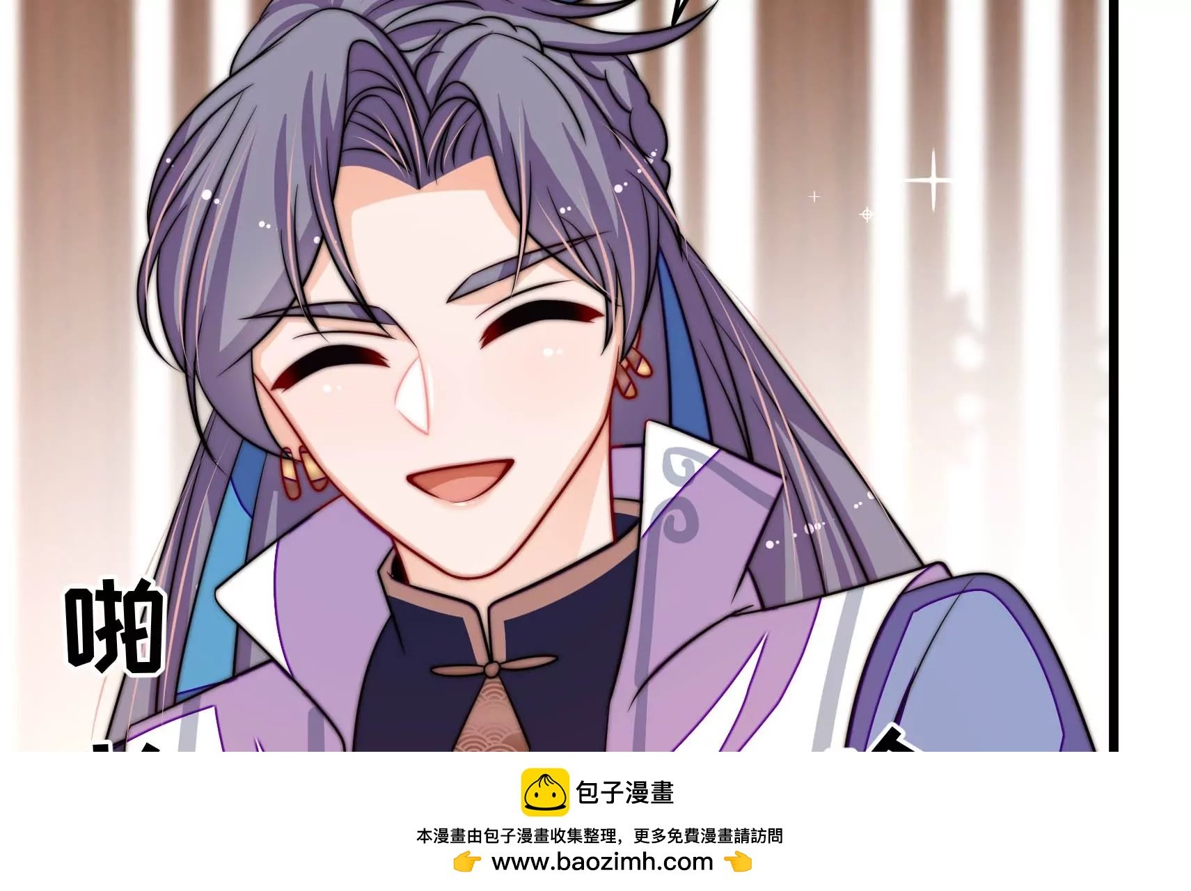 第72话 偷盗万生镜