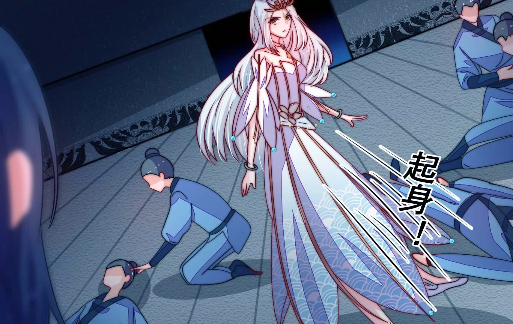 第74话 阴谋