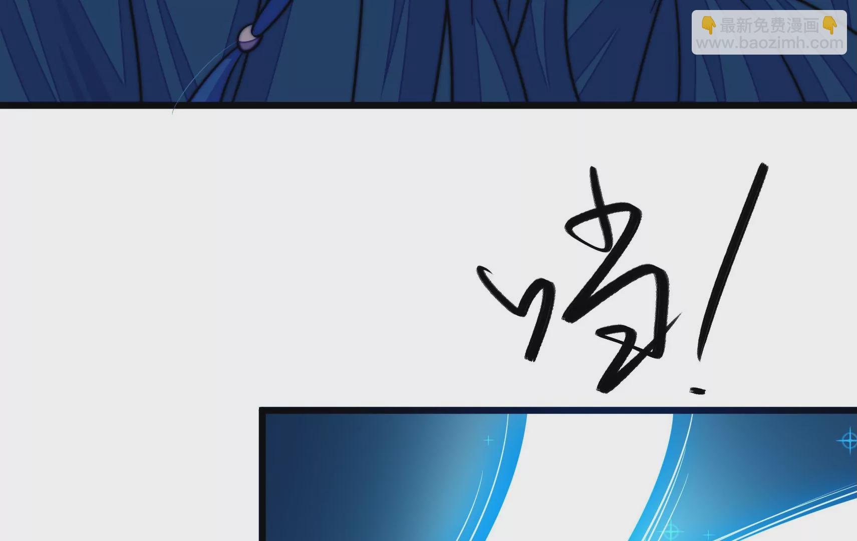 第74话 阴谋