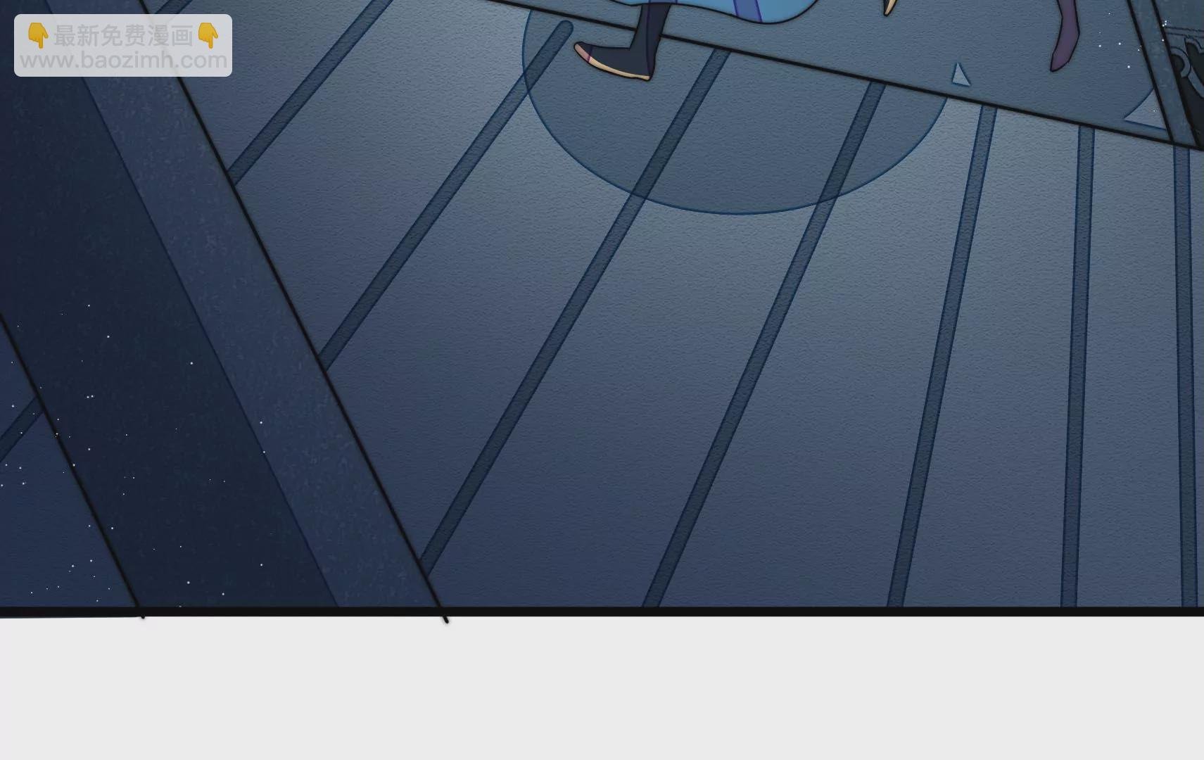 第75话 线索