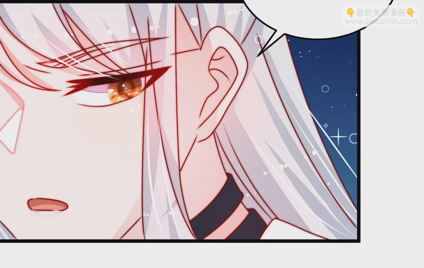 第75话 线索