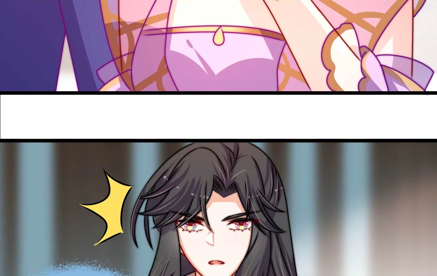 第76话 巧合？