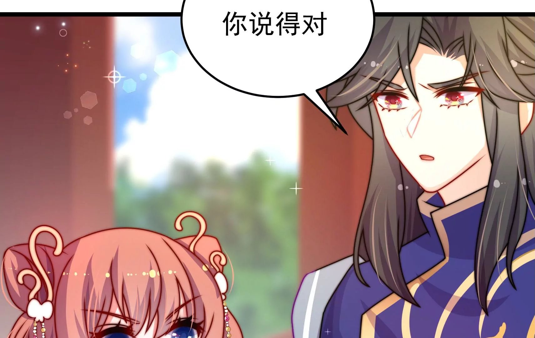 第78话 祸不单行