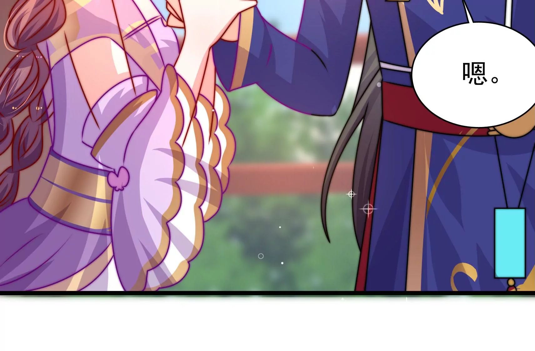 第78话 祸不单行